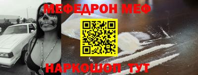 ешки Бузулук