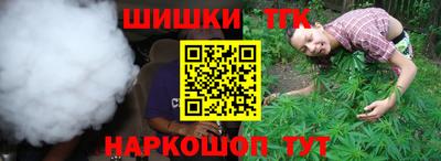 бошки Балахна