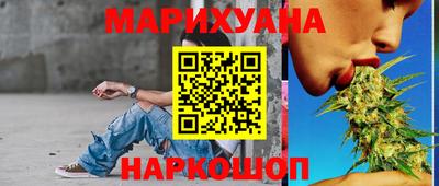 кокаин перу Балаково