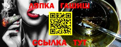 кокаин перу Балаково