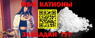 кокаин перу Балаково